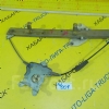 Mitsubishi Canter 511 / 515 / 519 Cam Krikosu Motorlu Sa 12V